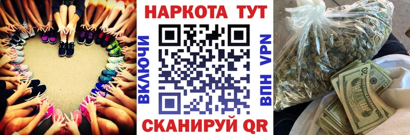 МЕТАМФЕТАМИН Саратов