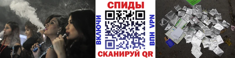 продажа наркотиков  Саратов  БУТИРАТ GHB 