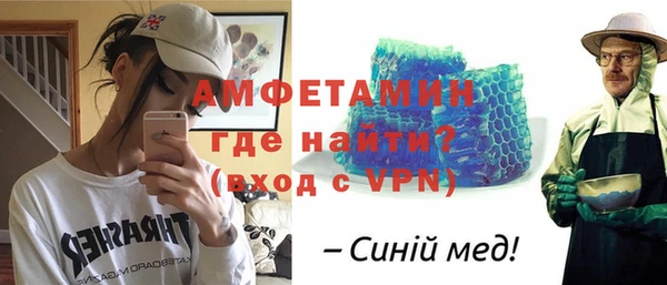 mdpv Балахна
