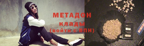 mdpv Балахна