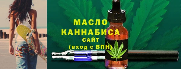 mdpv Балахна