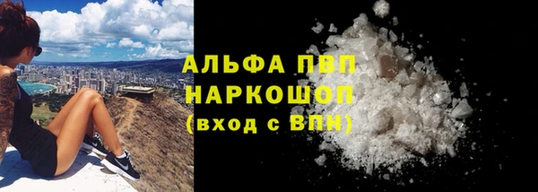 MDMA Premium VHQ Баксан