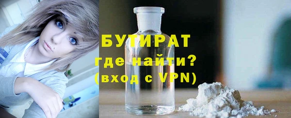 MDMA Premium VHQ Баксан