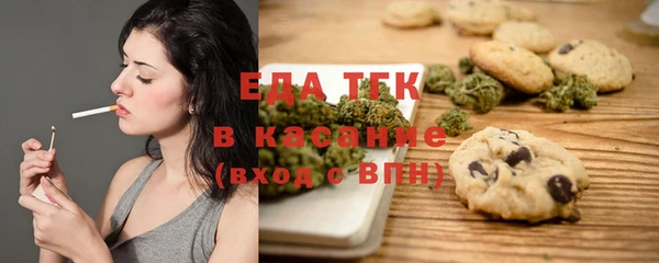 MDMA Premium VHQ Баксан