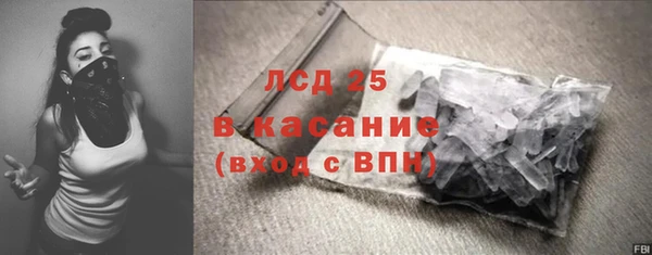 mdpv Балахна