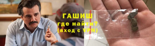 mdpv Балахна