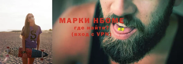 MDMA Premium VHQ Баксан