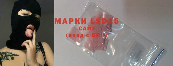 mdpv Балахна