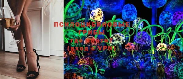 MDMA Premium VHQ Баксан