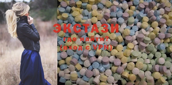 MDMA Premium VHQ Баксан