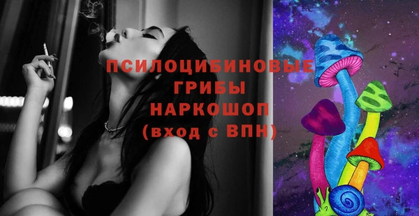 MDMA Premium VHQ Баксан