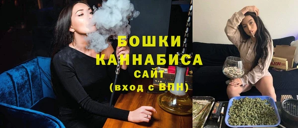 ГАЛЛЮЦИНОГЕННЫЕ ГРИБЫ Балабаново