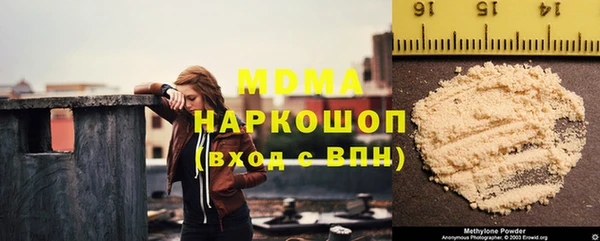 MDMA Premium VHQ Баксан