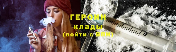 ГАЛЛЮЦИНОГЕННЫЕ ГРИБЫ Балабаново