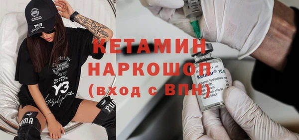 ГАЛЛЮЦИНОГЕННЫЕ ГРИБЫ Балабаново