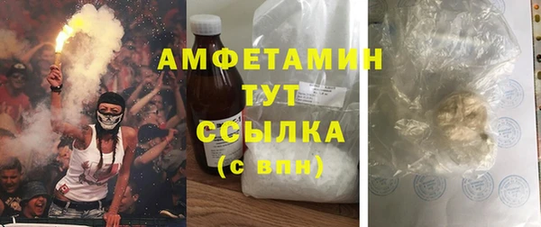 mdpv Балахна