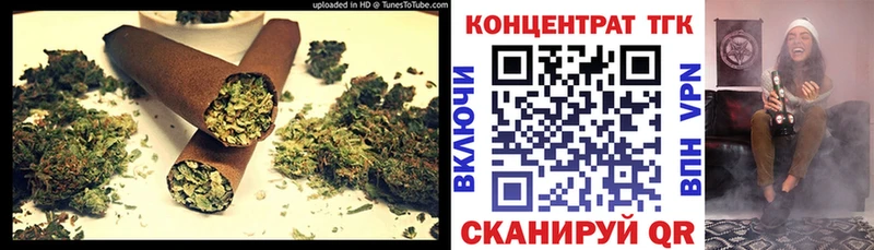 дарк нет состав  Саратов  ТГК вейп с тгк 