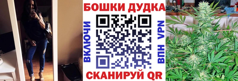 что такое   Саратов  MEGA маркетплейс  МАРИХУАНА индика 